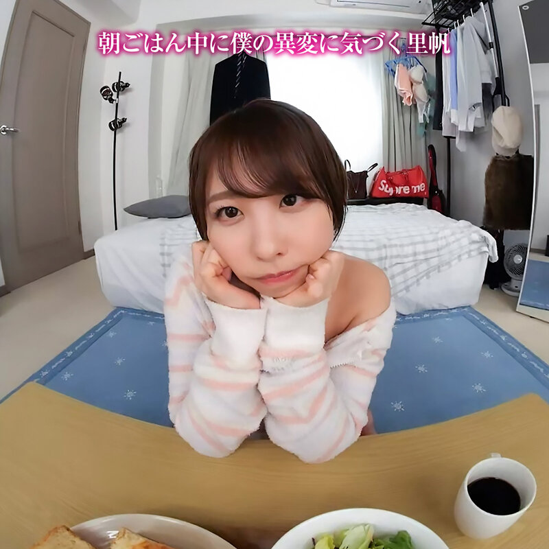 フェラ+キス・接吻の画像137