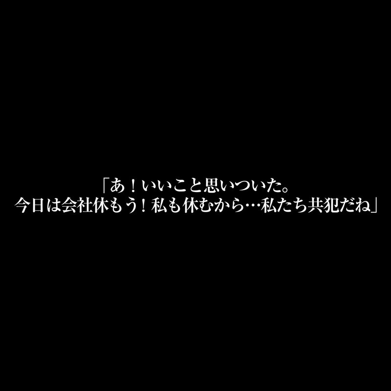 フェラ+キス・接吻の画像138