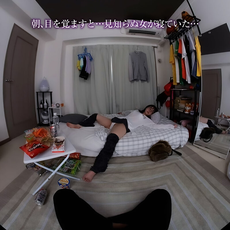 CRVR-398 Part 2 - 36 minutes