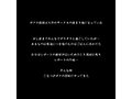 【VR】【8KVR】NTR「ダメって言ってくれないと…こなつ、本当にキスしちゃいますよ」彼女の帰省中…ボクは真面目だと思っていた後輩と自分の部屋で二人きり… 柏木こなつ 画像2