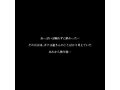 【VR】【8KVR】「知ってた？おとうとくんにはね…拒否権も決定権もないの」とある日の午後…ボクは姉の友人にキスで心を奪われた 響蓮 - サンプル 5