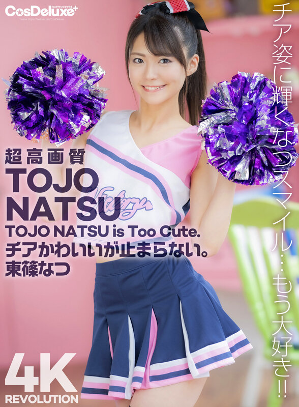 CSPL-005 パート 1 - 30 分