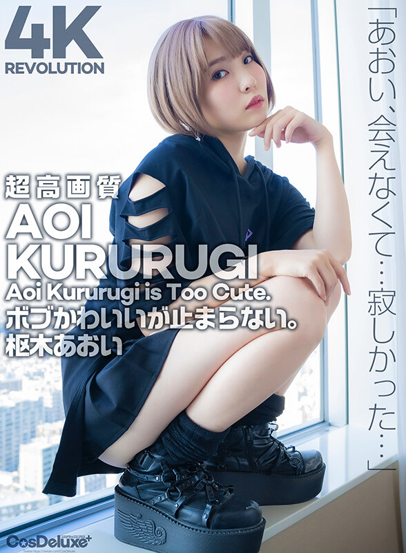 CSPL-007 Bagian 1 - 30 minit