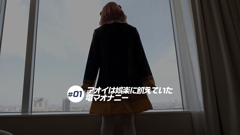 CSPL-010 パート 2 - 33 分