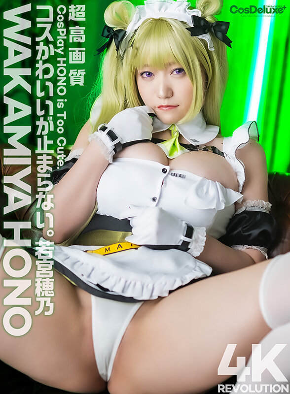 CSPL-030 第 1 部分 - 30 分钟