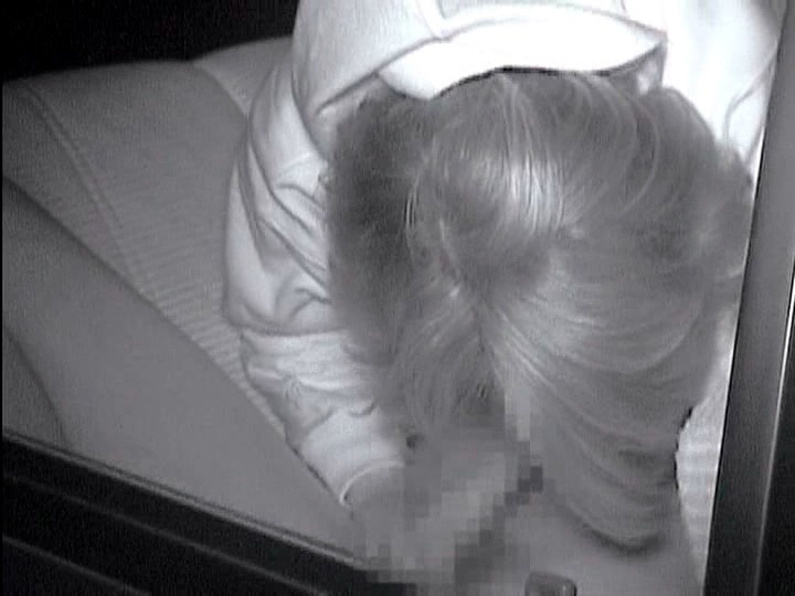 CSZ-037 Bagian 20 - 201 minit