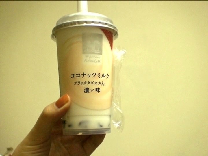 CUN-001 第 12 部分 - 63 分钟