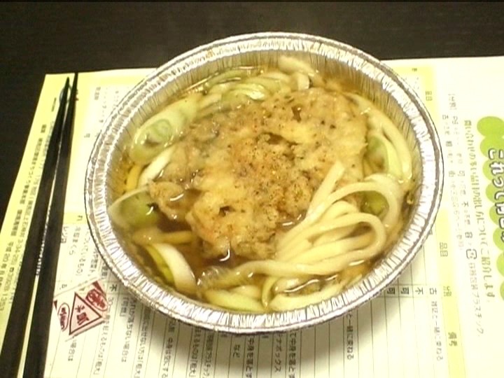 CUN-001 第 9 部分 - 54 分钟