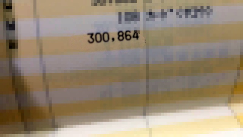 D-100005 Bagian 4 - 45 minit