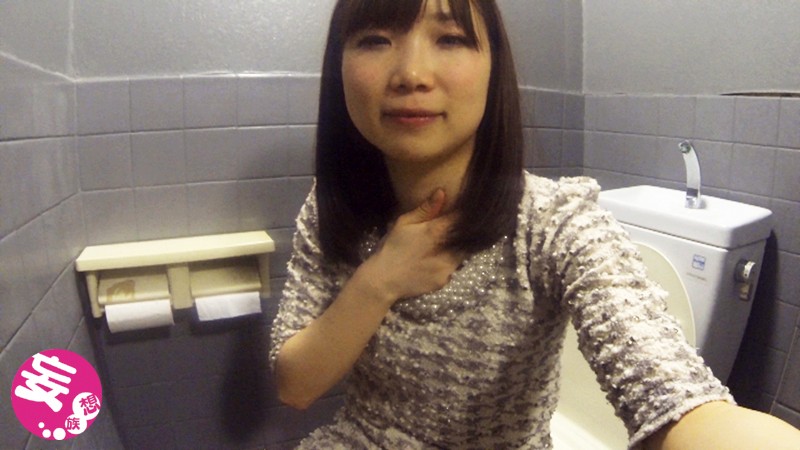 DAIC-001 パート 8 - 163 分