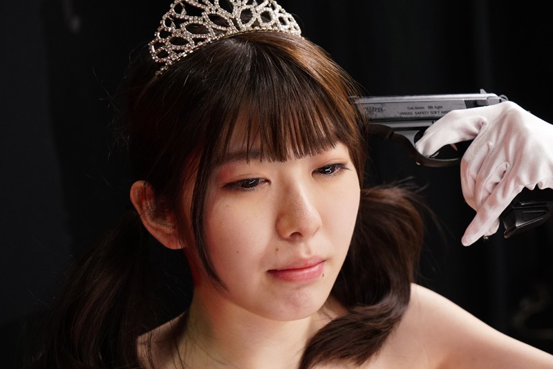 DAKH-005 第 20 部分 - 144 分钟