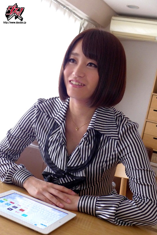 DASD-313 Bagian 10 - 138 minit