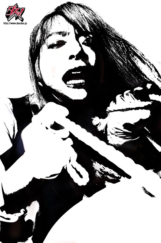 DASD-368 第 9 部分 - 118 分钟