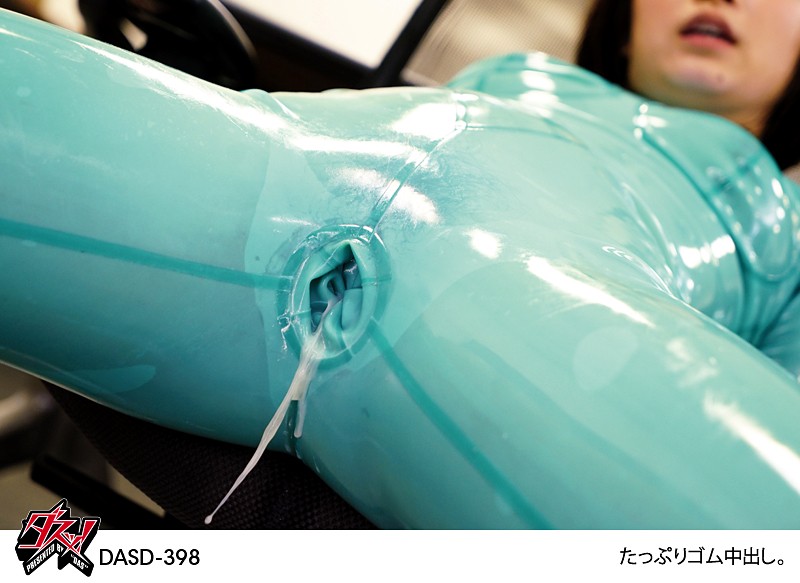 DASD-398 パート 3 - 64 分