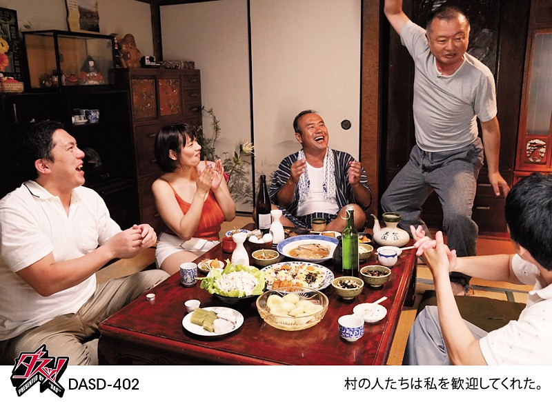 DASD-402 第 5 部分 - 78 分钟