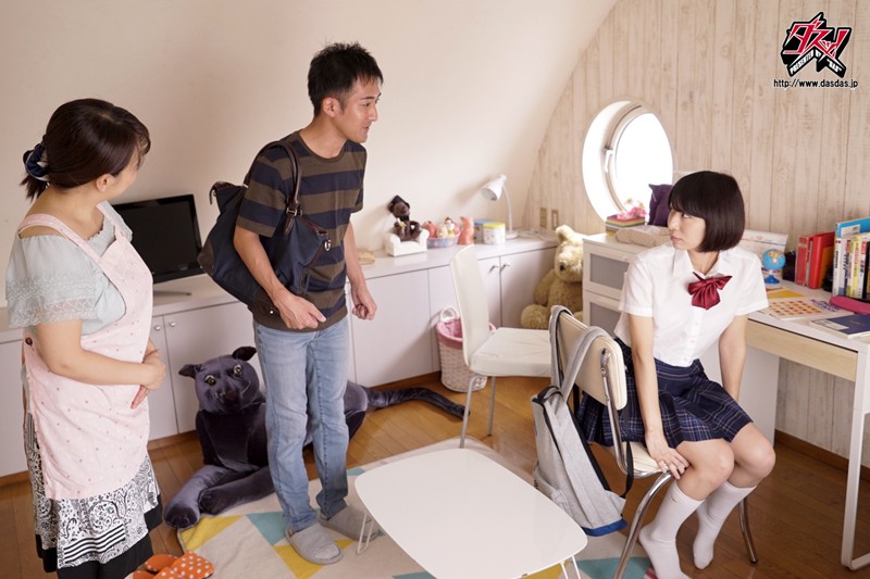 DASD-408 第 6 部分 - 90 分钟