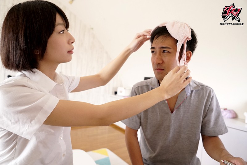 DASD-408 第 7 部分 - 102 分钟