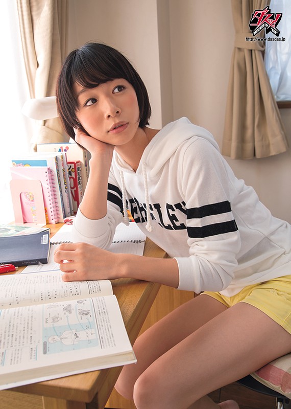 DASD-411 パート 10 - 138 分