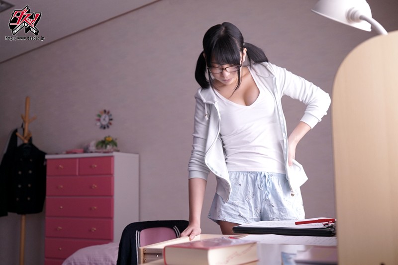 DASD-418 Bagian 9 - 150 minit