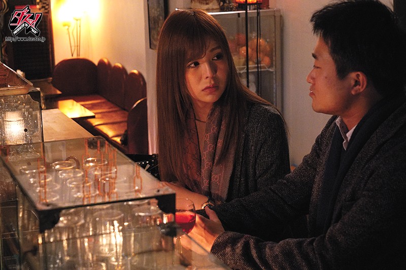 DASD-425 Part 10 - 201 minutes