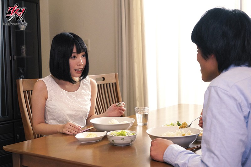 DASD-426 Bagian 8 - 114 minit