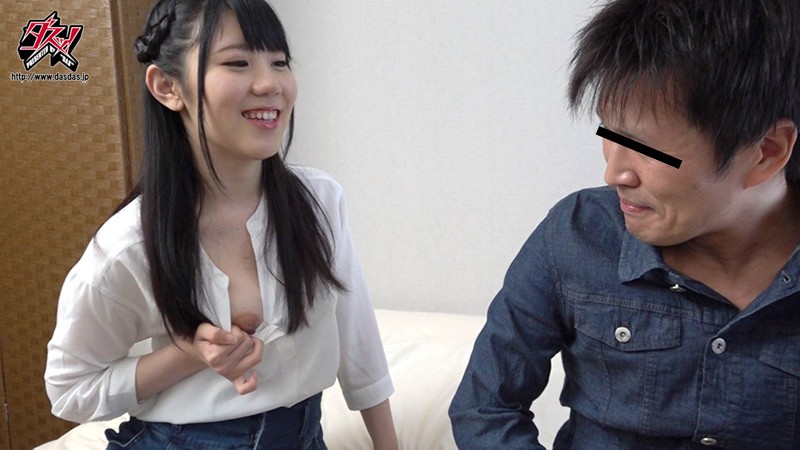 DASD-443 Part 8 - 142 minutes