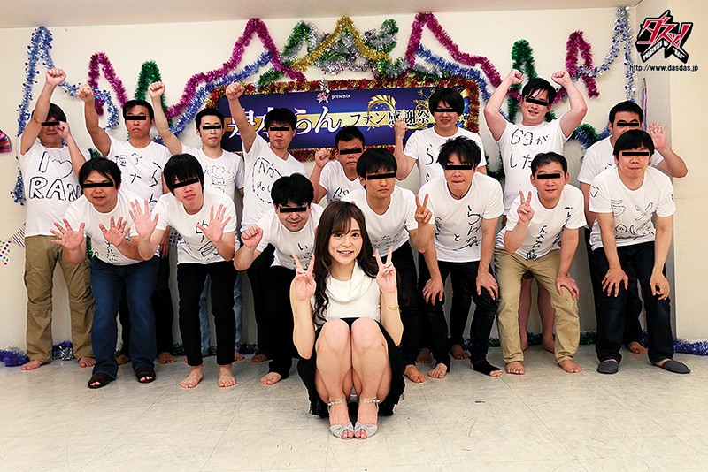 DASD-446 パート 1 - 30 分