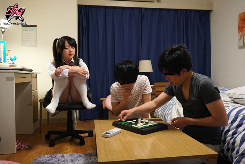 DASD-450 Part 10 - 129 minutes