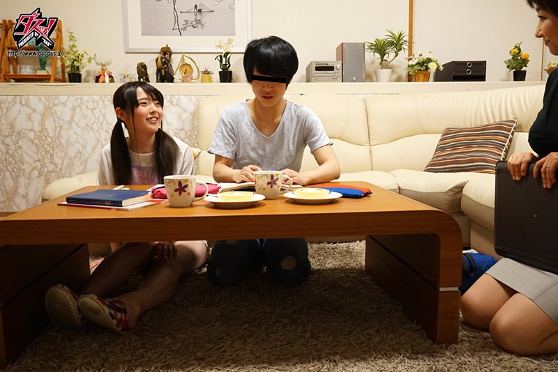 DASD-450 Part 7 - 96 minutes