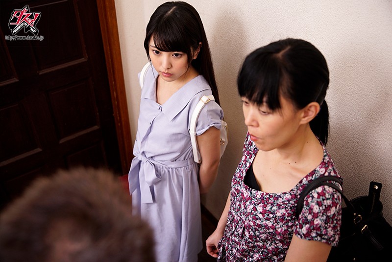 DASD-474 第 1 部分 - 30 分钟