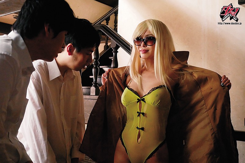 DASD-479 Part 3 - 54 minutes