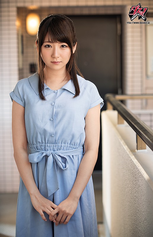 DASD-543 Bagian 10 - 129 minit