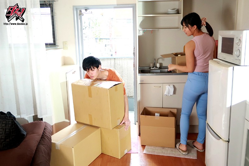 DASD-564 Bagian 8 - 107 minit