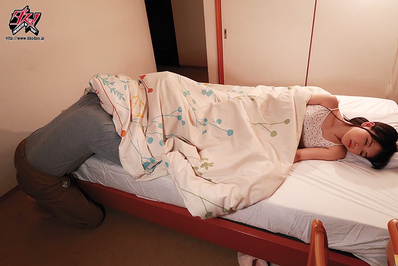 DASD-572 Bagian 9 - 126 minit