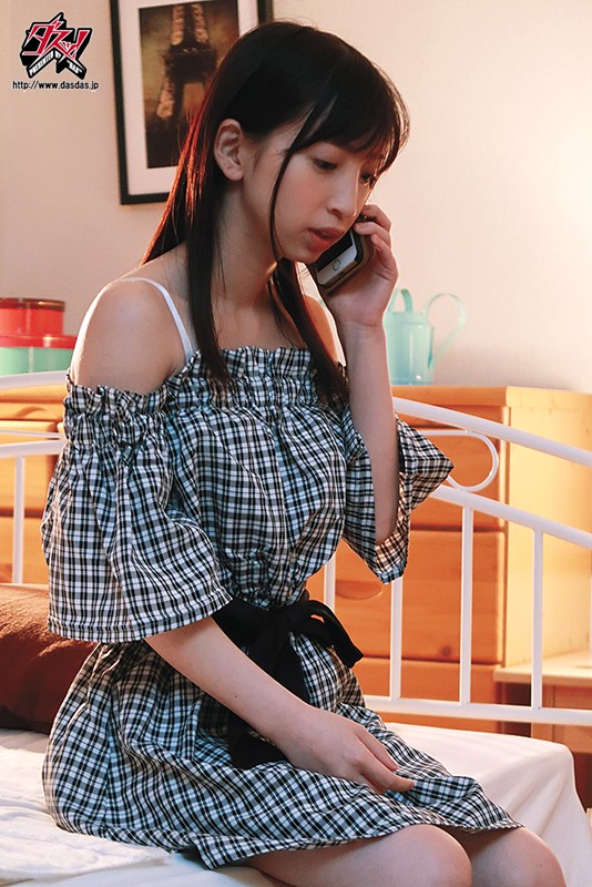 DASD-573 第 10 部分 - 138 分钟