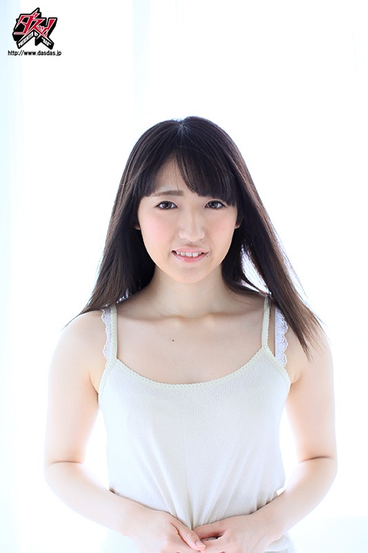 中年童貞と施し天使。ブラの外し方、教えてあげる。 河奈亜依