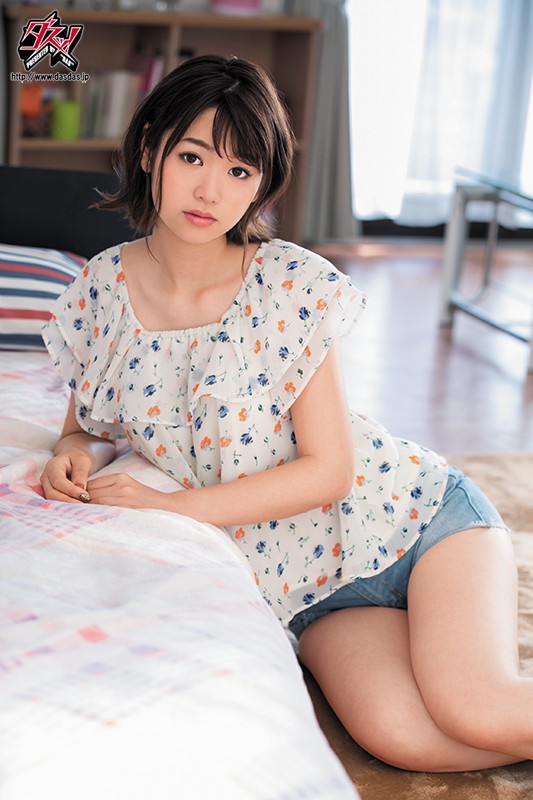 DASD-584 Bagian 10 - 138 minit