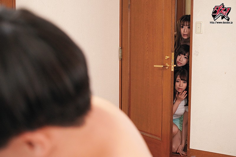 DASD-589 Bagian 9 - 150 minit