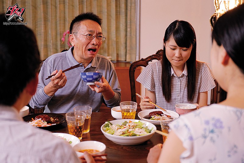 DASD-618 第 9 部分 - 134 分钟