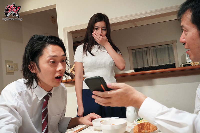 DASD-655 パート 9 - 126 分