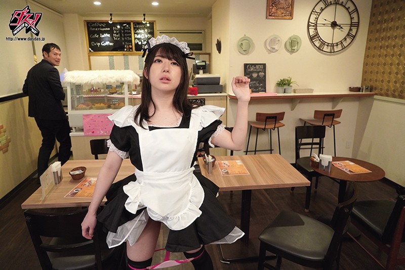 DASD-659 Studio Das - Lewd Maids Were Given Creampies And Brought To Climax In A Highly Concentrated