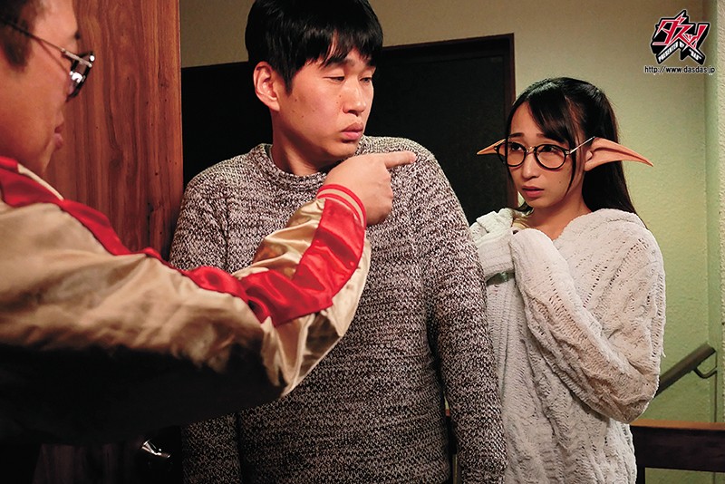 DASD-664 Part 9 - 150 minutes