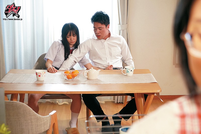 DASD-689 Part 4 - 66 minutes