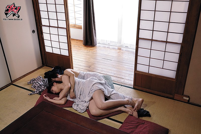 DASD-693 Part 8 - 121 minutes