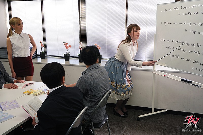 DASD-696 Bagian 10 - 138 minit