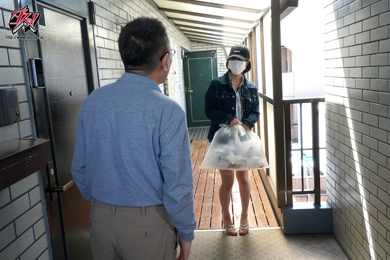 DASD-705 第 5 部分 - 74 分钟