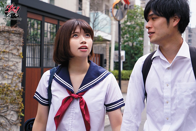 DASD-713 Bagian 8 - 107 minit