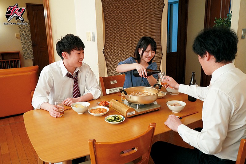 DASD-729 Bagian 9 - 118 minit