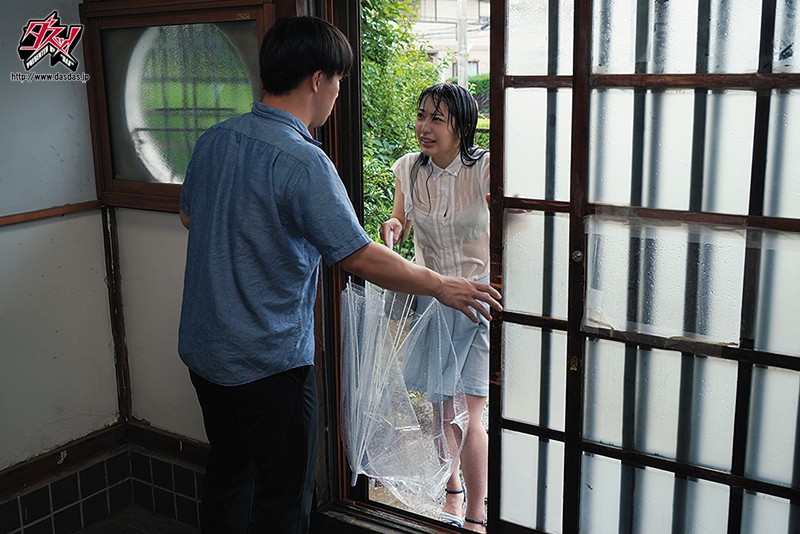 DASD-739 Part 7 - 96 minutes