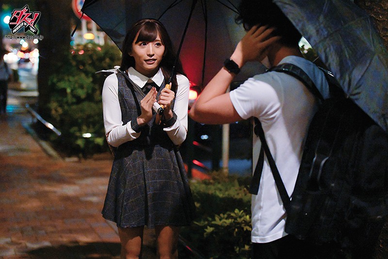 男の娘だと知らずに、こんな天然美少女に逆ナンされたら、付いて行く？ 七瀬るい